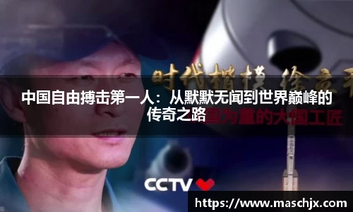 尊龙凯时