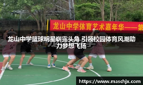 尊龙凯时