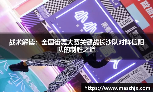 尊龙凯时