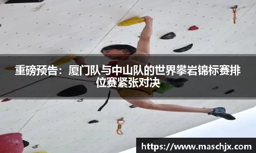 尊龙凯时人生就是搏