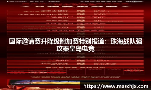 尊龙凯时