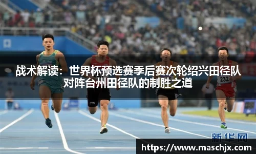 尊龙凯时人生就是搏