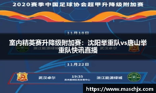 尊龙凯时