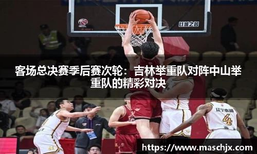 尊龙凯时