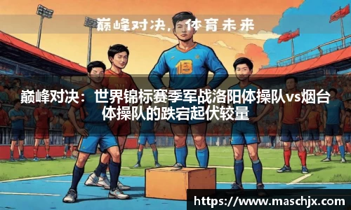 尊龙凯时